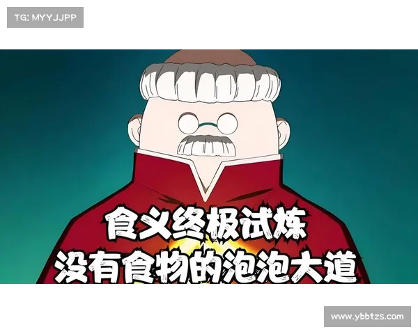 火焰之地的试炼与征服您是否准备好迎接挑战与冒险的终极考验 火焰之地的试炼与征服您是否准备好迎接挑战与冒险的终极考验
