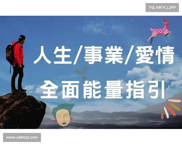 打破传统束缚从生活到事业的全面实用指南助你重新定义成功与自由 打破传统束缚从生活到事业的全面实用指南助你重新定义成功与自由