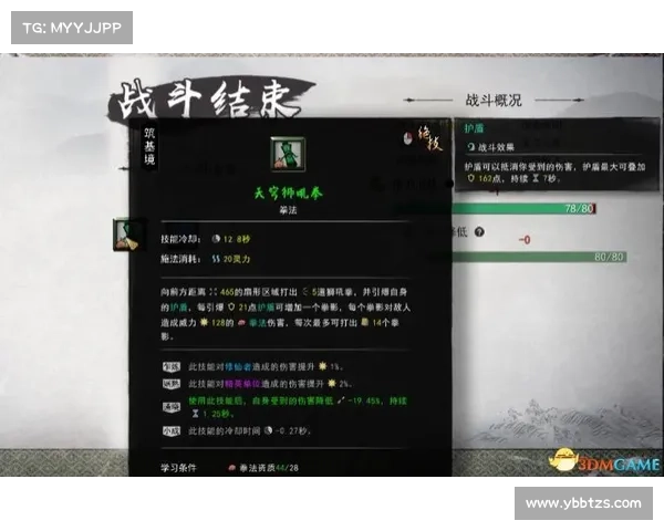 热血无赖开锁技巧全攻略 五大必学技巧助你突破难关 热血无赖开锁技巧全攻略 五大必学技巧助你突破难关