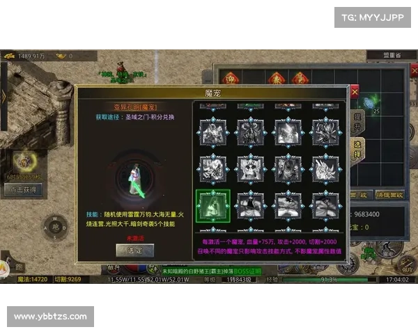 轻松畅玩传奇手游的终极技巧与实用攻略分享 轻松畅玩传奇手游的终极技巧与实用攻略分享