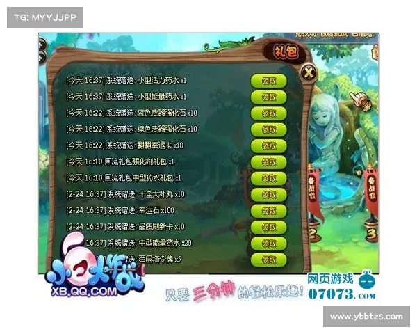 派对动物大作战:挑战与欢乐交织的狂欢之夜 派对动物大作战:挑战与欢乐交织的狂欢之夜